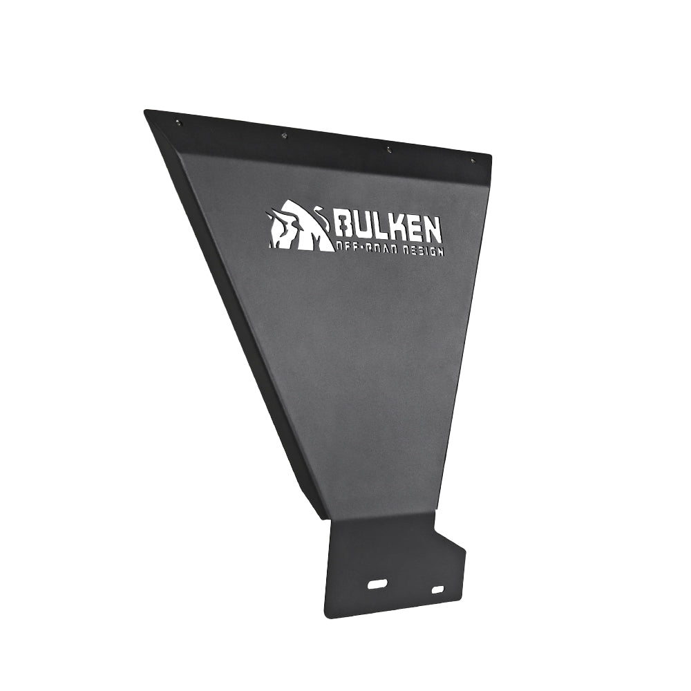 2016-2018 Chevrolet Silverado 1500 Skid Plate