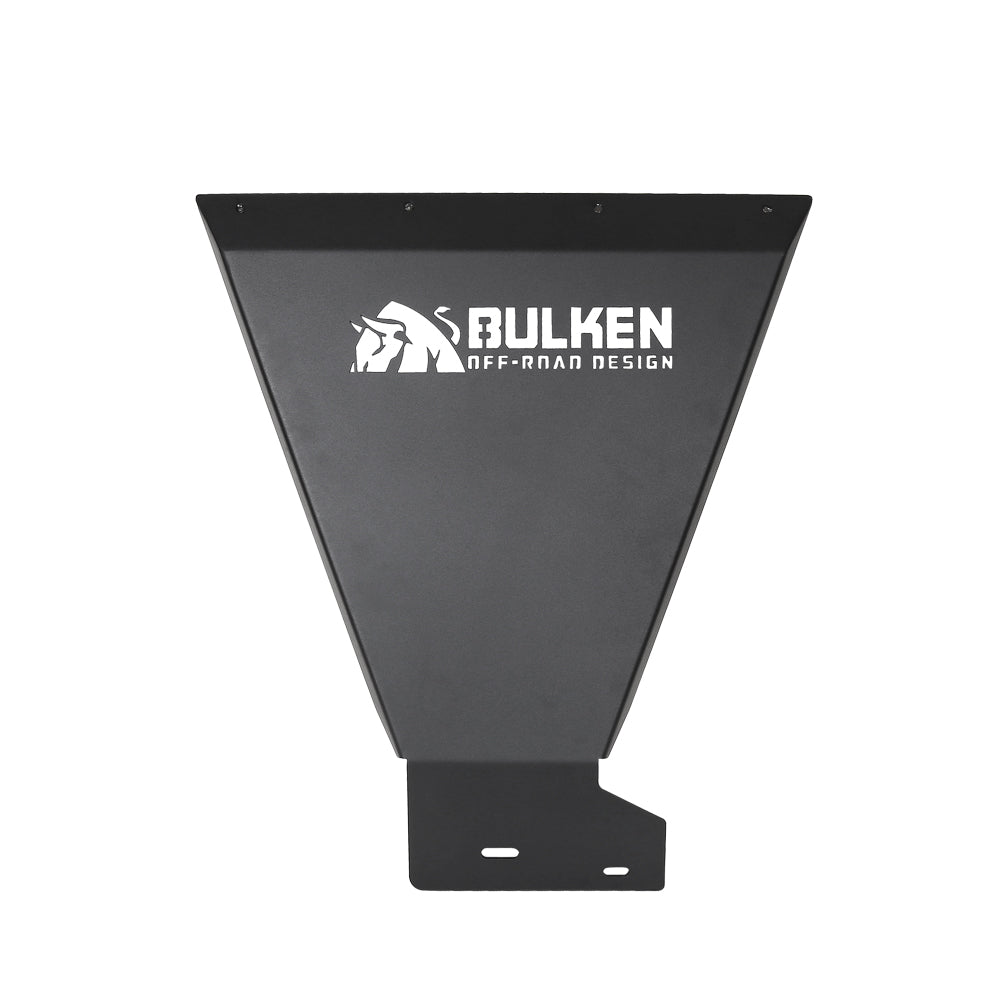 2016-2018 Chevrolet Silverado 1500 Skid Plate